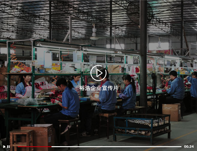 香蕉视频网站在线下载-德系制造 · 匠心品质