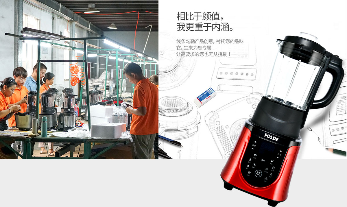 香蕉视频网站在线下载-研发实力