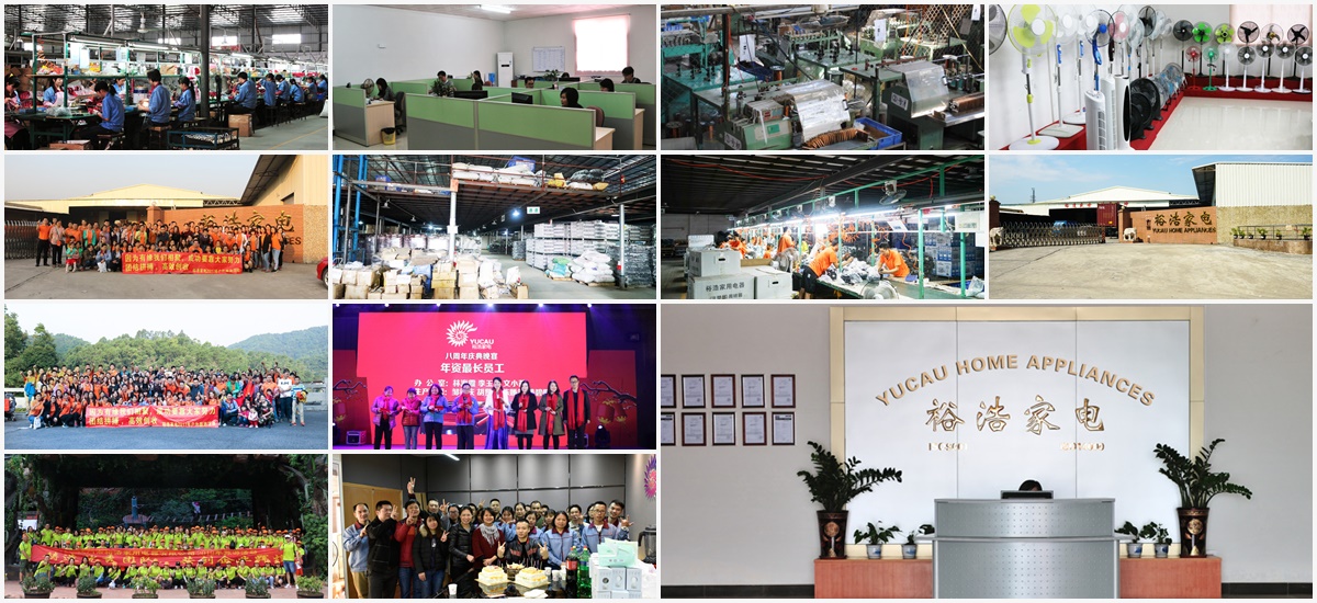 香蕉视频网站在线下载公司风采