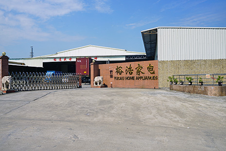 香蕉视频网站在线下载公司优势