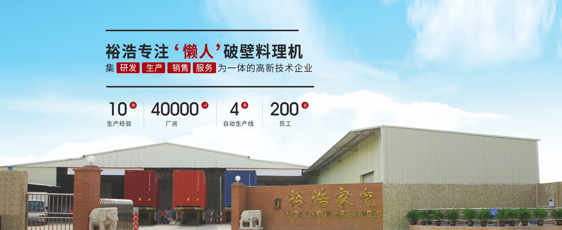 香蕉视频网站在线下载，专注“懒人”91香蕉视频IOS