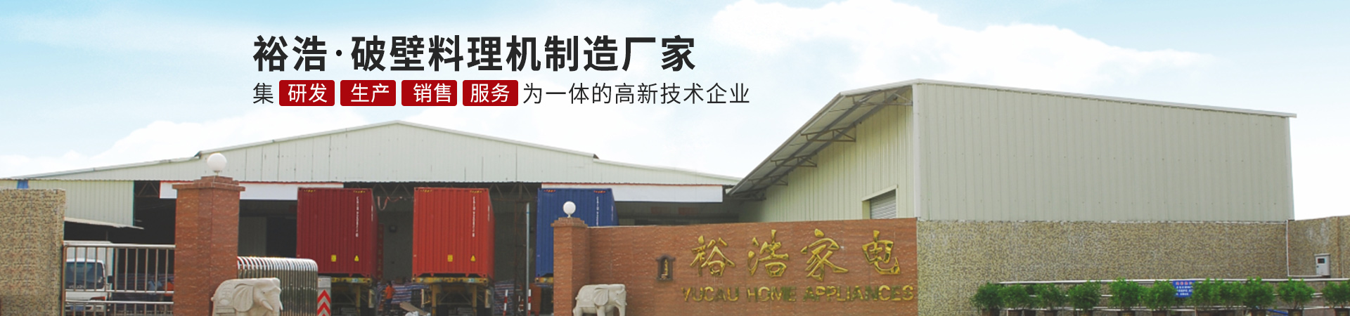 香蕉视频网站在线下载 91香蕉视频IOS制造厂家