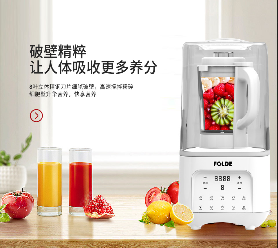 91香蕉视频IOSFD-688