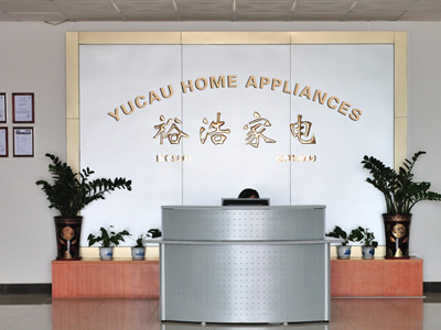 香蕉视频网站在线下载公司前台形象照