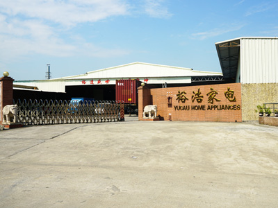 香蕉视频网站在线下载公司大门