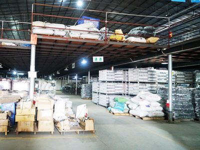 香蕉视频网站在线下载物料仓库