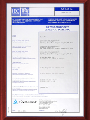 香蕉视频网站在线下载CB检测证书