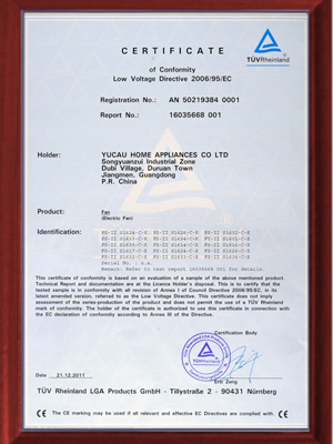 香蕉视频网站在线下载CE证书