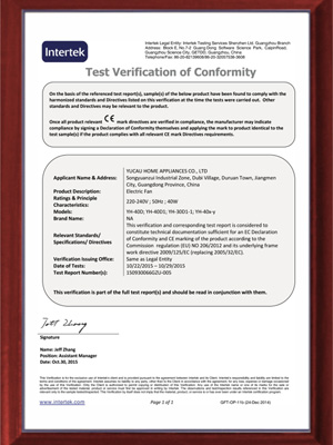 香蕉视频网站在线下载intertek证书