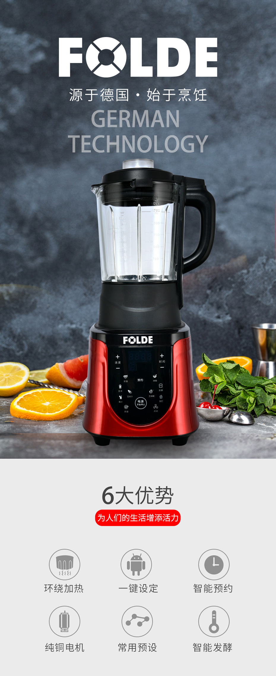 91香蕉视频IOSFD-628