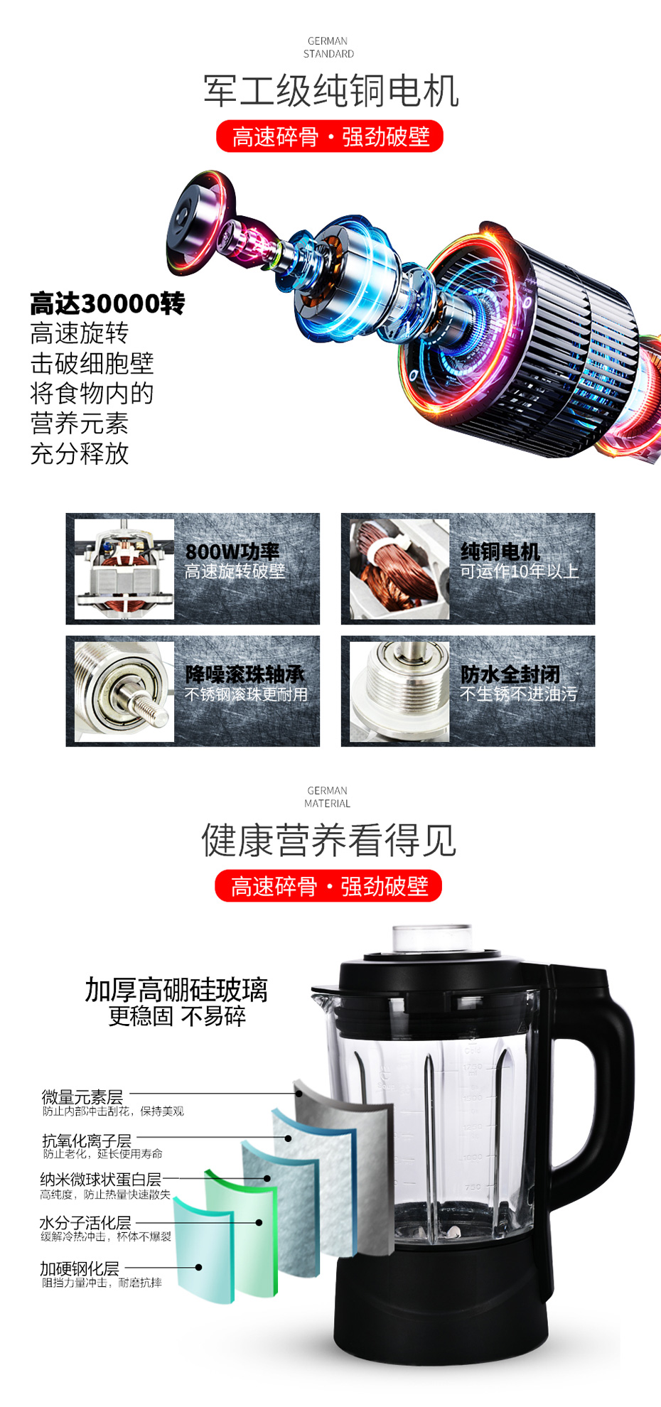 91香蕉视频IOSFD-628