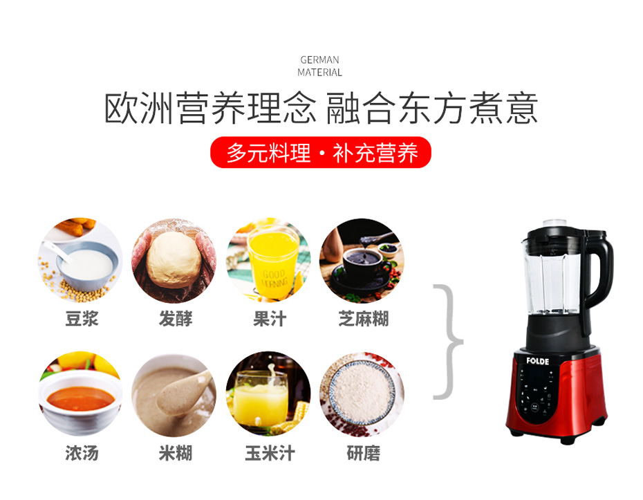 91香蕉视频IOSFD-628