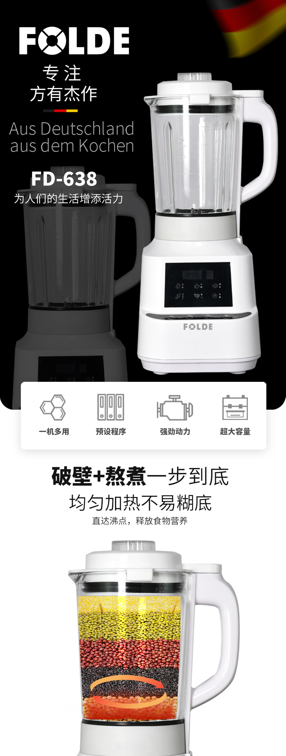 91香蕉视频IOSFD-638