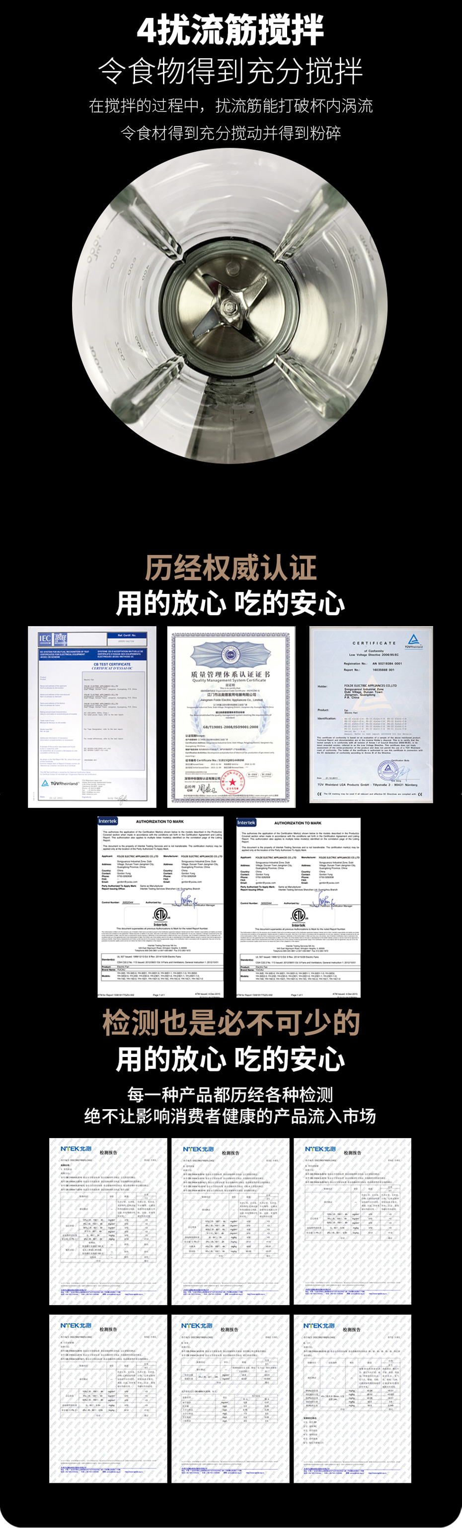 91香蕉视频IOSFD-638