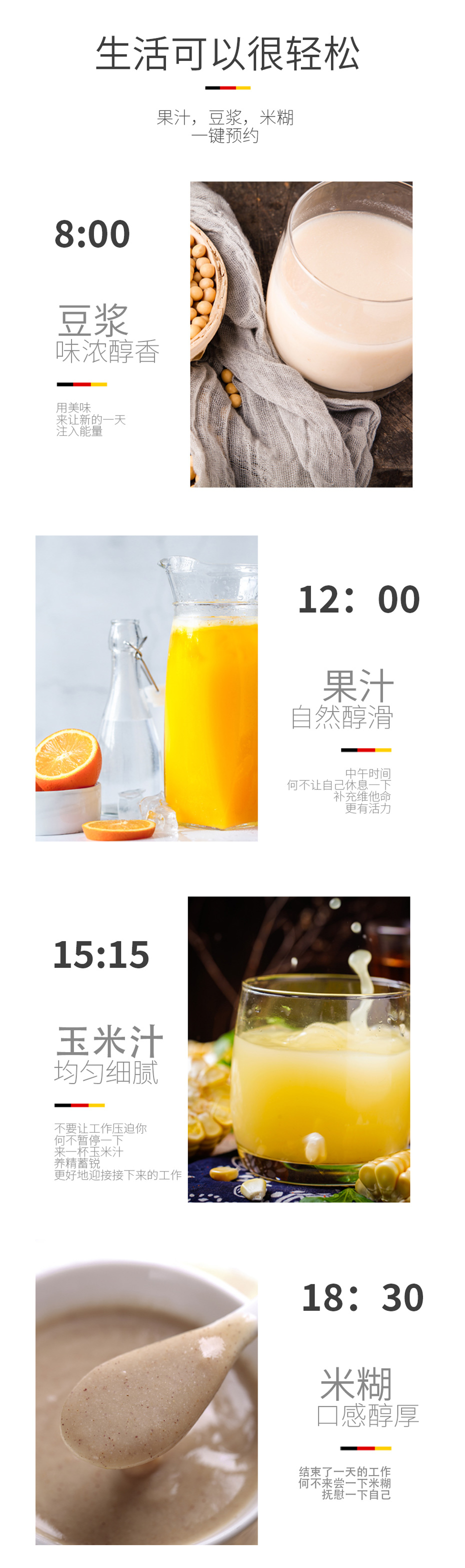 91香蕉视频IOSFD-638