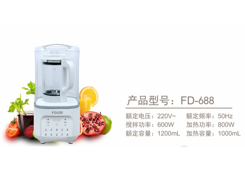 91香蕉视频IOSFD-688 91香蕉视频IOSFD-688