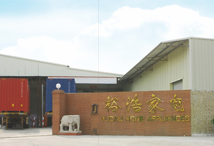 联系香蕉视频网站在线下载