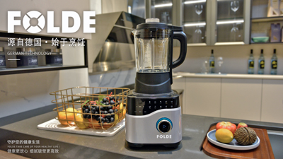 破壁机有什么作用，破壁机有必要买吗？香蕉视频网站在线下载告知你