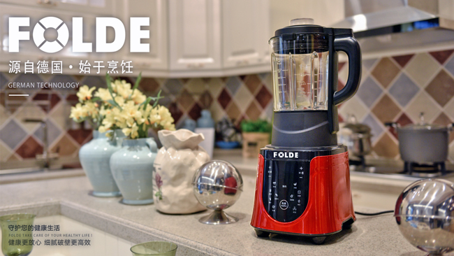 香蕉视频网站在线下载为你解答：破壁机的功能有哪些？