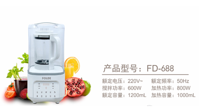 香蕉视频网站在线下载知识讲堂：破壁机是干什么用的？